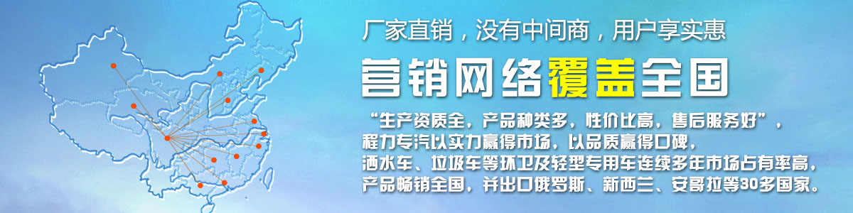 廠家直銷，沒有中間商